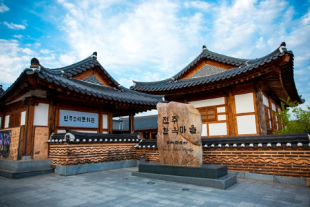 전주