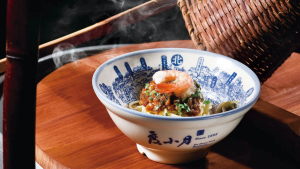Since 1895 단짜이멘 맛집 도소월(두샤오웨) 레스토랑