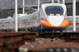  대만 고속철도(THSR)