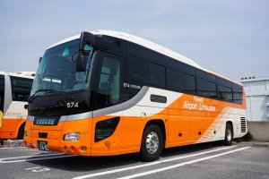 도쿄 나리타 국제 공항 리무진 버스 [신주쿠, 닛폰바시, 도쿄역 등 다양한 노선 선택 가능]