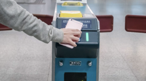 홍콩 공항 익스프레스 전자 티켓