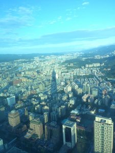 [타이페이] 101 타워 전망대 티켓