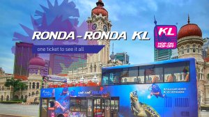  콤보: KL 홉온 홉오프 버스 + 아쿠아리아 KLCC
