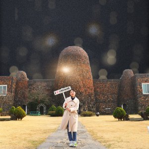 [제주] 초콜릿박물관