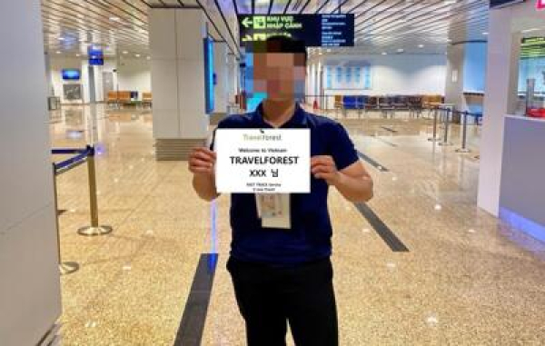 [나트랑] 깜란 공항 (Cam Ranh Airport) VIP 패스트 트랙