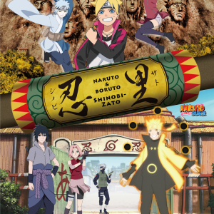 (나루토 & 보루토) NARUTO&BORUTO닌자마을+버스왕복 (JR난바/오사카 출발)