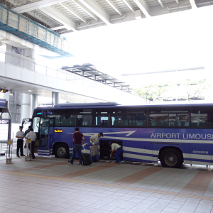 [오사카] 간사이공항 도착 리무진버스 편도