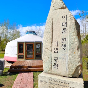 몽골 울란바토르 시티 단독 투어 (한국어가이드)