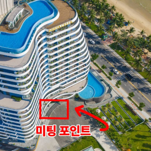 다낭 바나힐 호이안 올드타운 야경 조인 투어 (한국어가이드 바구니배)