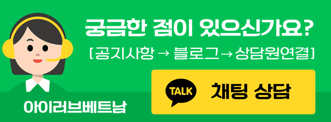 [하노이 닌빈] 바이딩,짱안,항무어  프라이빗 투어 한국어 가이드